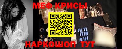 метадон Усть-Джегута