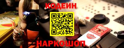 МДМА Усть-Илимск