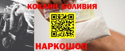 метадон Усть-Джегута