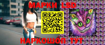 МДМА Усть-Илимск
