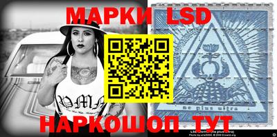 метадон Усть-Джегута