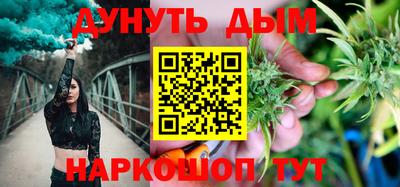 стаф Уссурийск