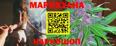 МДМА Усть-Илимск