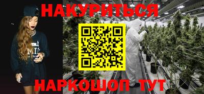 метадон Усть-Джегута