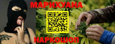 стаф Уссурийск