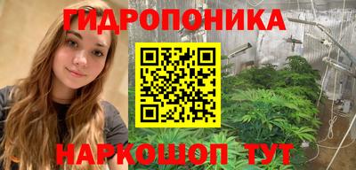 стаф Уссурийск