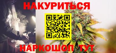 стаф Уссурийск