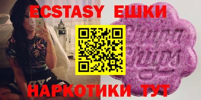 метадон Усть-Джегута
