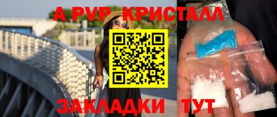 метадон Усть-Джегута