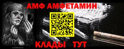 МДМА Усть-Илимск