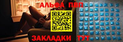 МДМА Усть-Илимск
