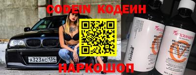 МДМА Усть-Илимск