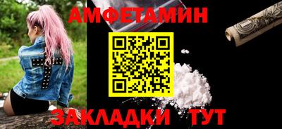 стаф Уссурийск