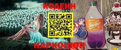 МДМА Усть-Илимск