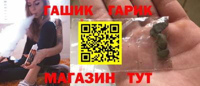 метадон Усть-Джегута