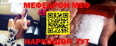 метадон Усть-Джегута
