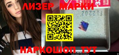 метадон Усть-Джегута